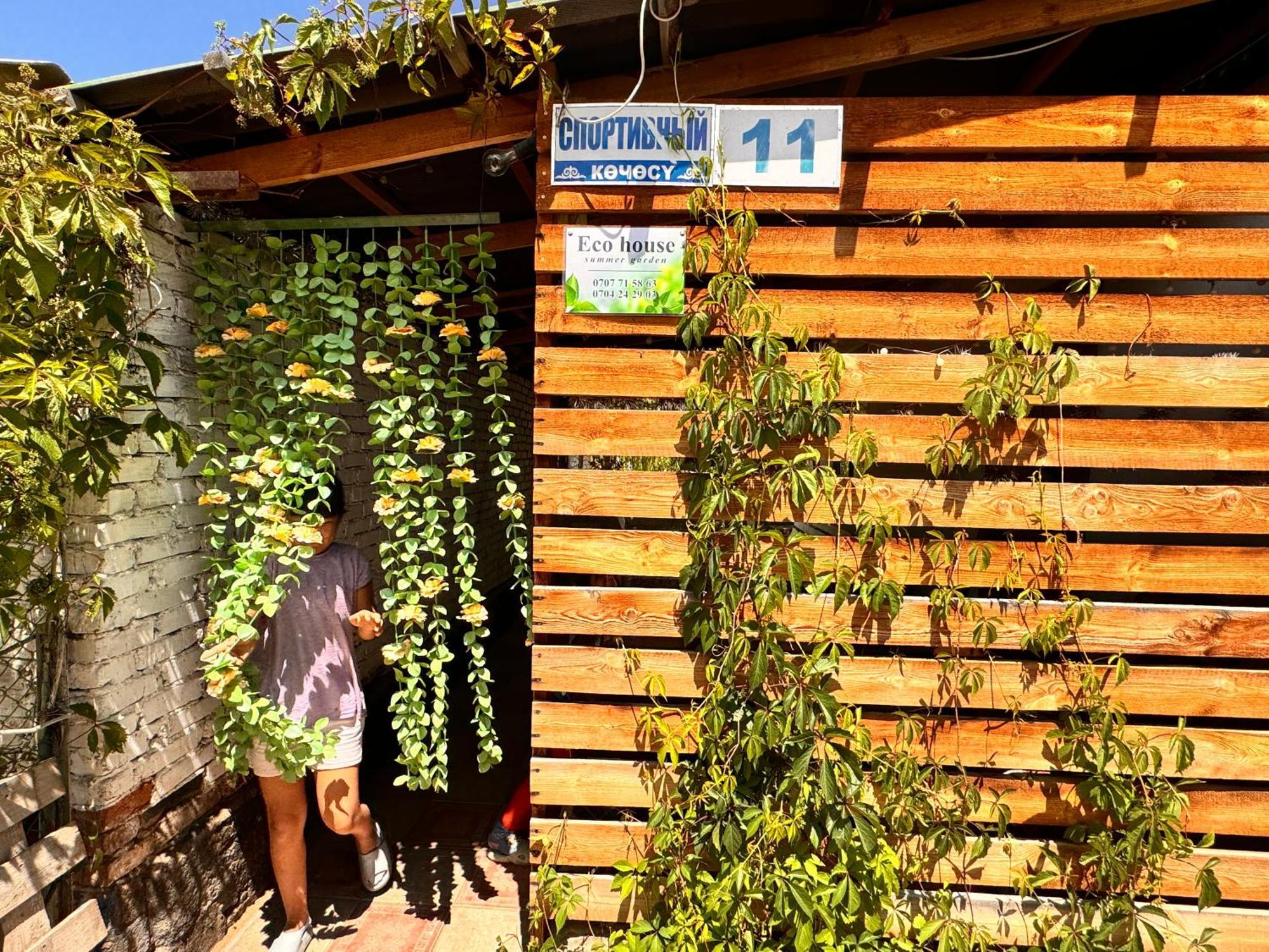Eco House Summer Garden Kaji-Say 外观 照片